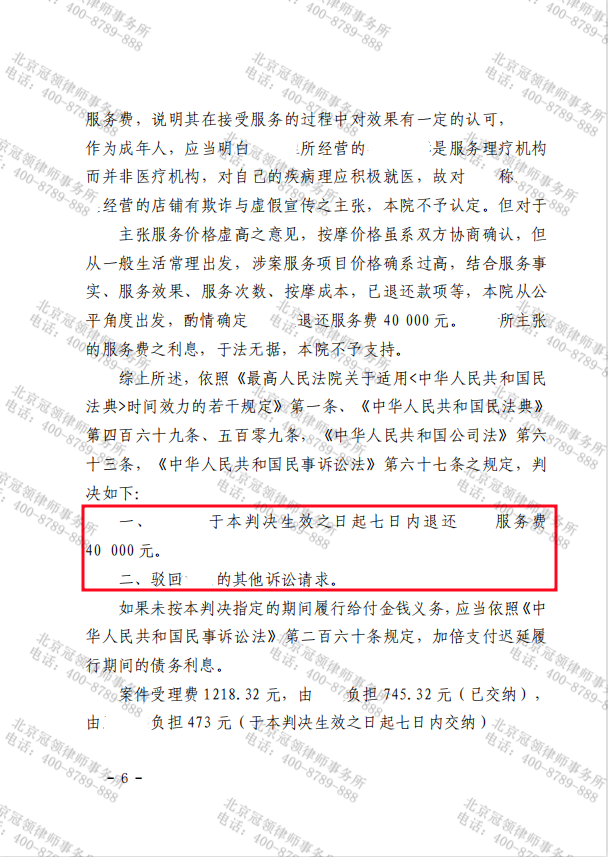 临时1.png