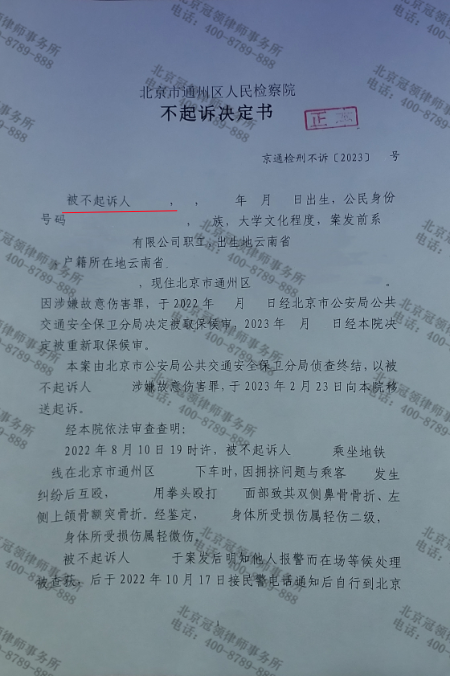 1684401953937118.png