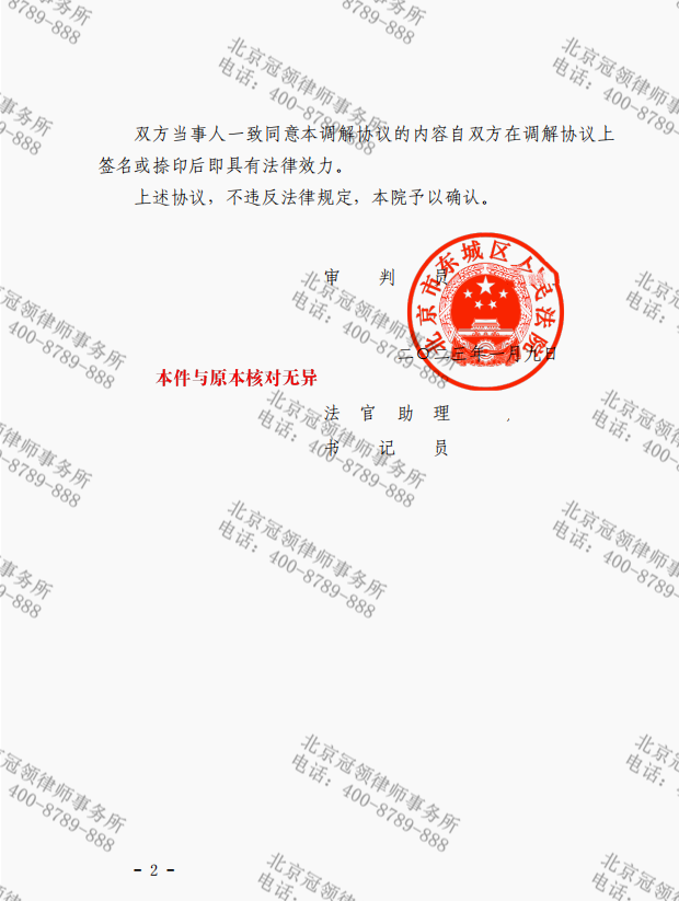1686136306935503.png
