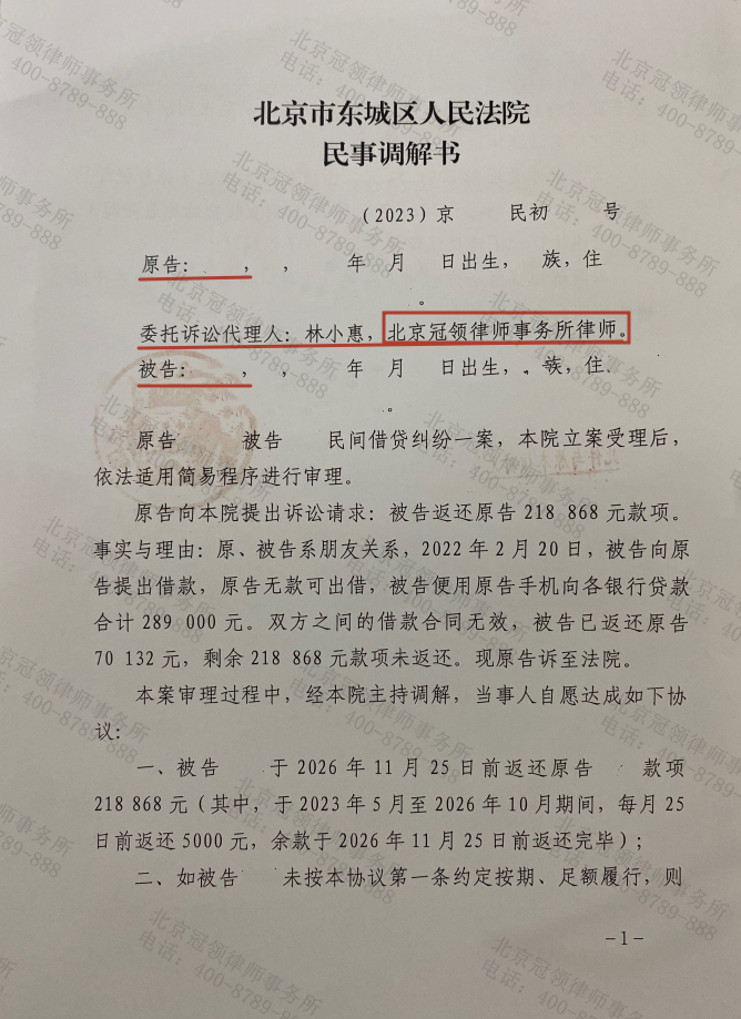 1695094996438326.png
