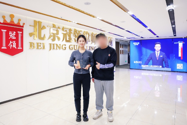 图片3.jpg