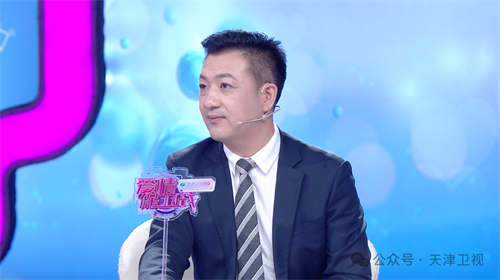 1762854869268167.png 4爱情保卫战.png