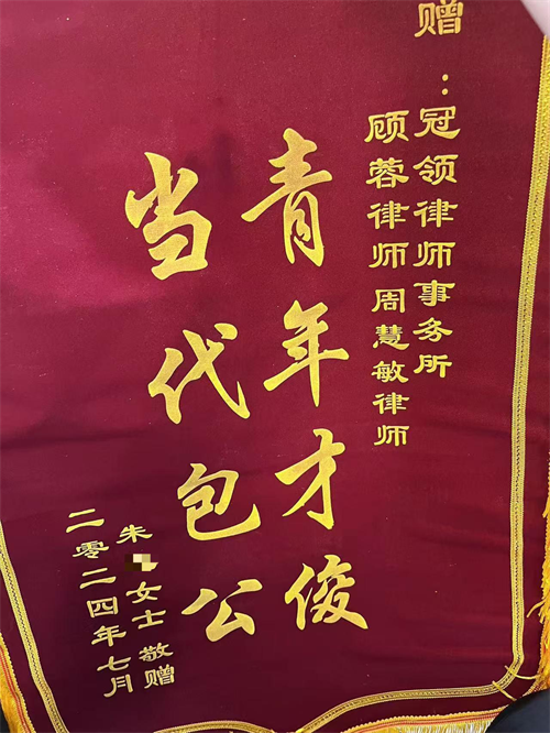 1762854876878143.png 5-1.png