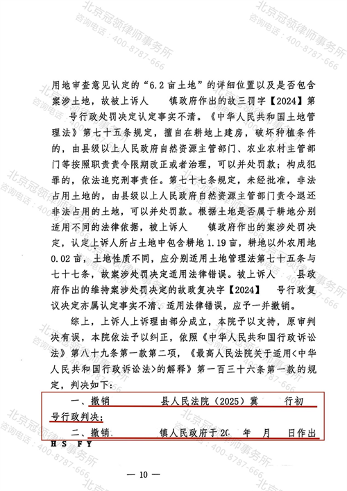 1762854927330474.png 6-2.png