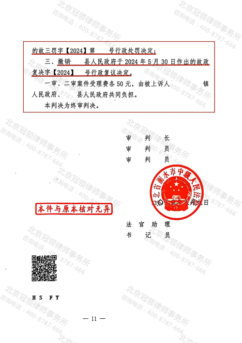 1762854935945265.png 6-3.png