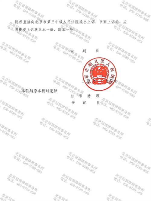 1762855127118092.png 8-3.png