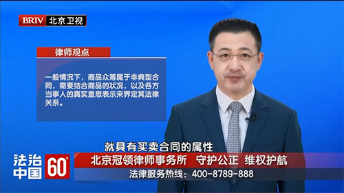 1763432238929884.jpg 4-1.jpg