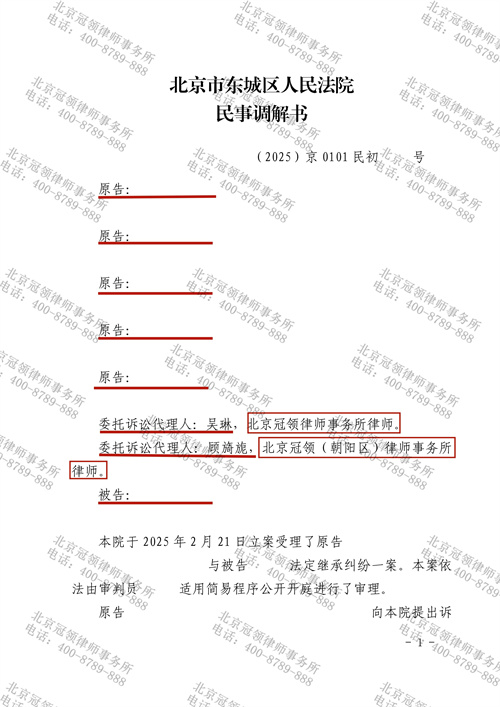 1763432263665924.jpg 6-1.jpg