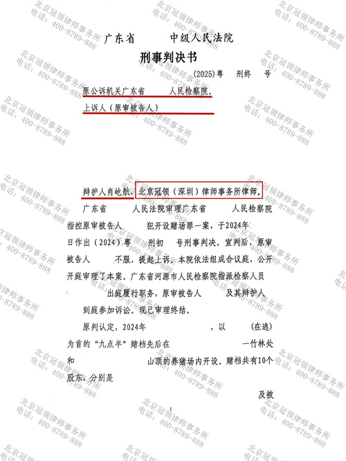 1763432284291828.jpg 7-1.jpg