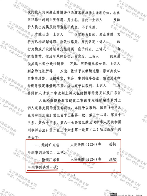 1763432289912109.jpg 7-2.jpg