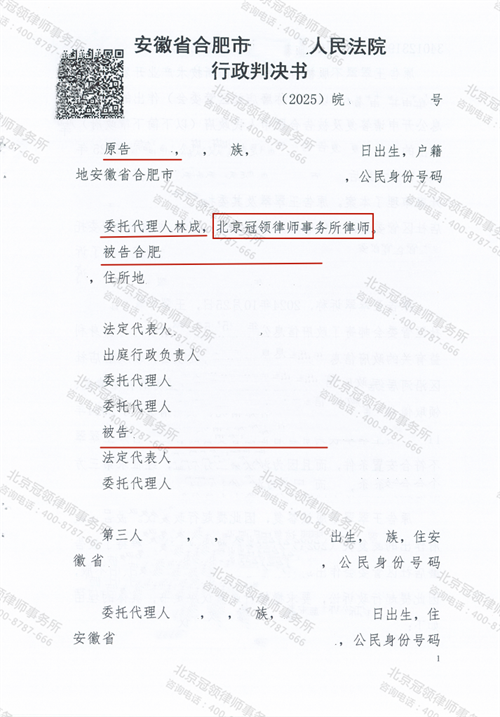 1763432306618615.png 8-1.png