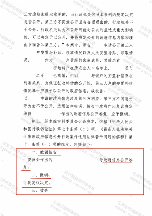 1763432315773669.png 8-2.png