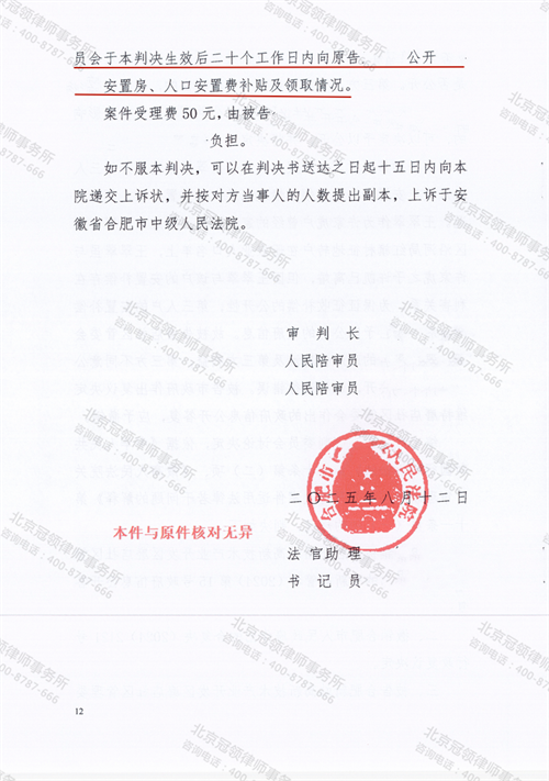 1763432325937845.png 8-3.png