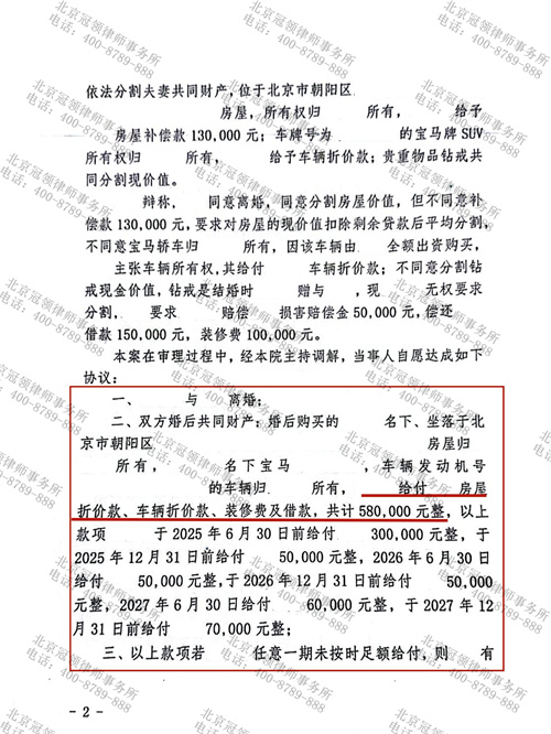 1763432346488562.jpg 9-2.jpg