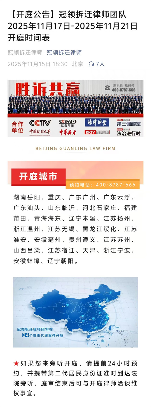 1763432376791595.jpg 10-2.jpg