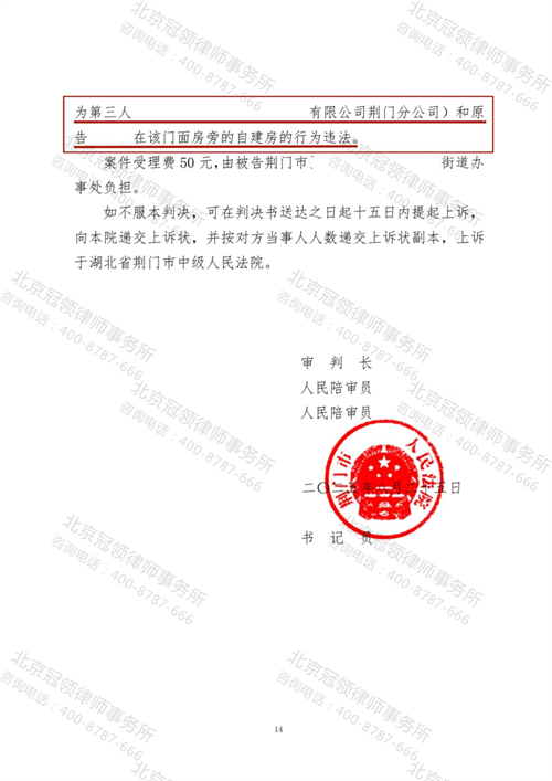 1764041263282531.png 4-3.png