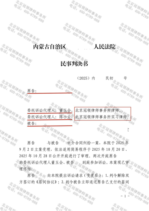 1764041283372204.png 6-1.png