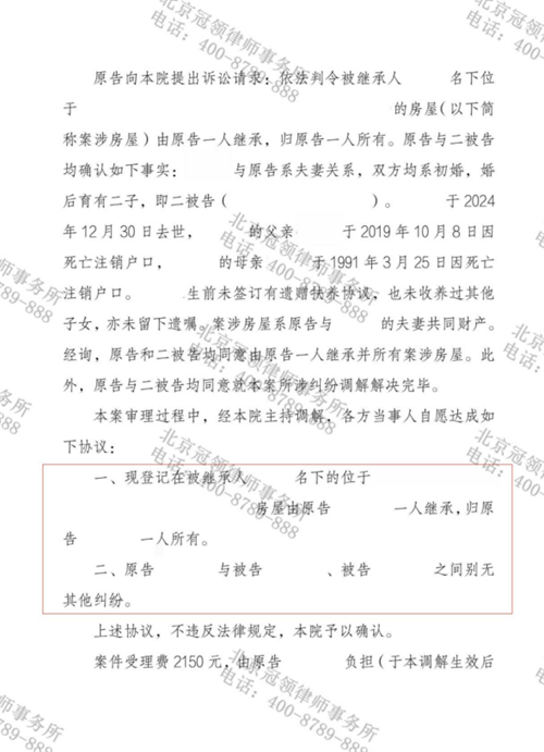 1764041307260771.png 7-2.png