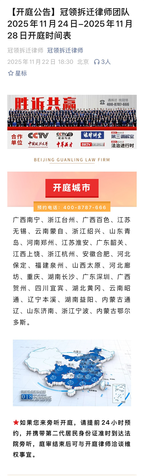 1764041364938220.jpg 10-2.jpg