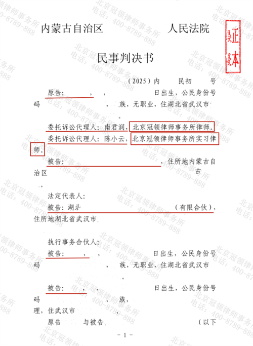 1764642502497198.png 7-1.png