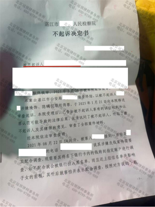 1764642537784887.png 9-1.png