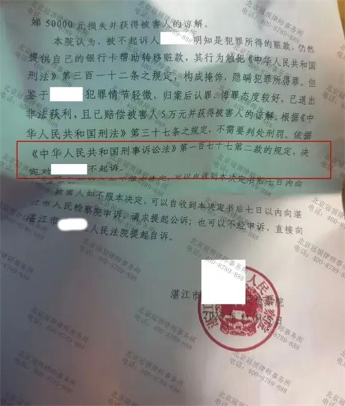 1764642543630213.jpg 9-2.jpg