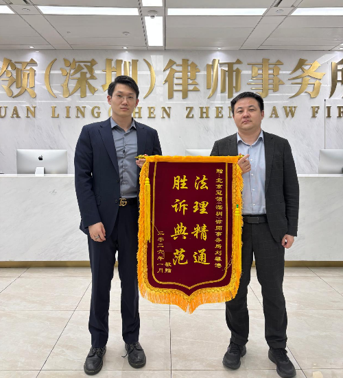 1772249838504239.jpg 6.jpg