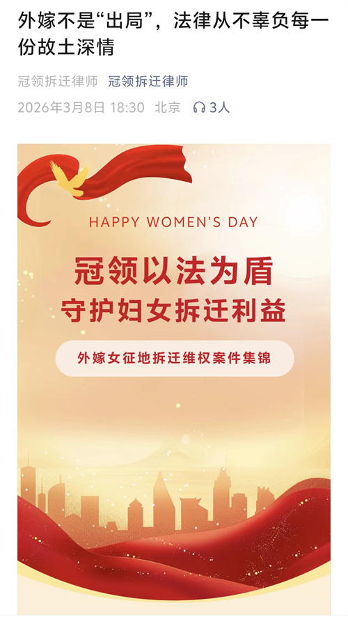 1773131034843459.jpg 3.jpg