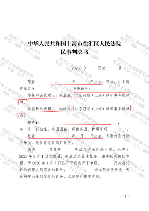 1773131168285543.png 6-1.png