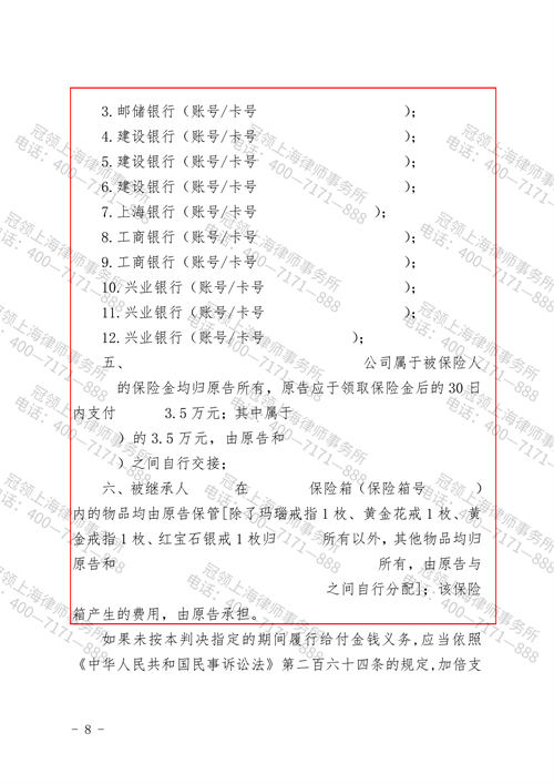 1773131186840094.png 6-3.png