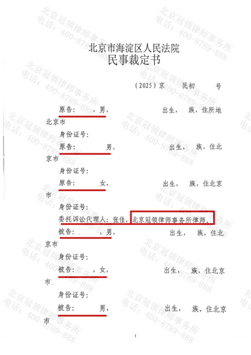 1773131205968183.png 7-1.png