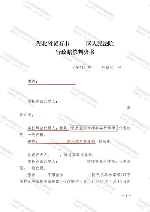 1773131268516114.png 8-1.png