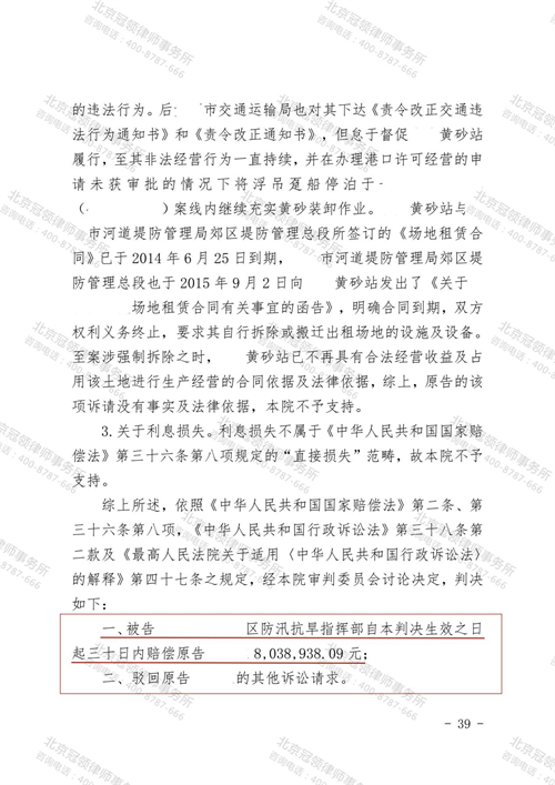 1773131276640690.png 8-2.png