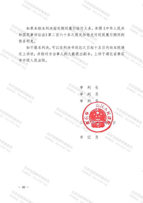 1773131285926898.png 8-3.png