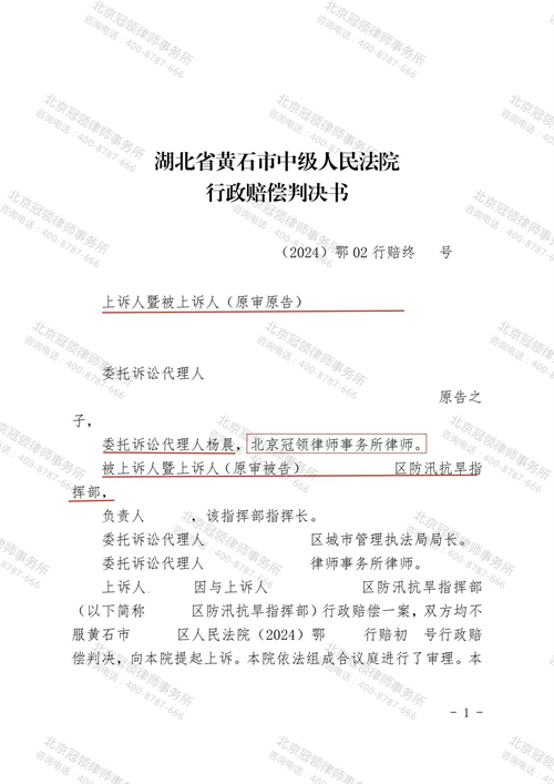 1773131294137882.png 8-4.png