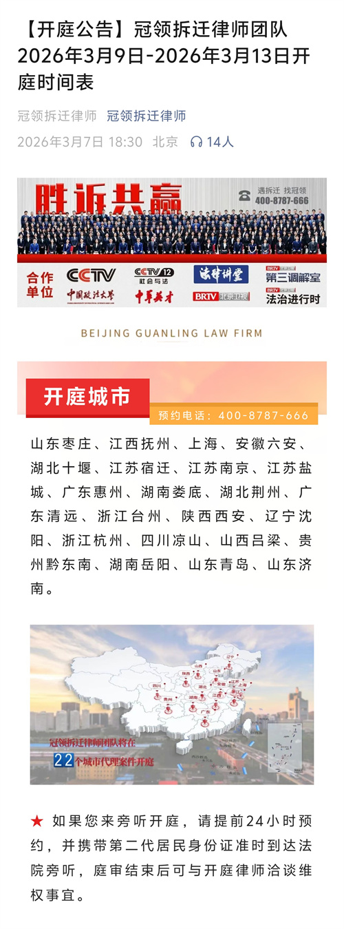 1773131335527864.jpg 10-2.jpg