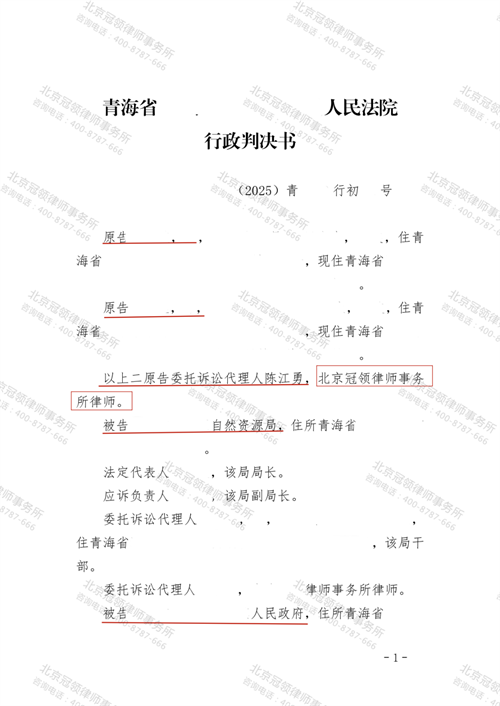 1774944076225752.png 4-1.png