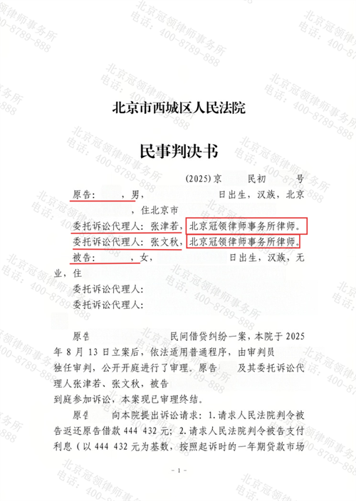 1774944166862852.png 7-1.png