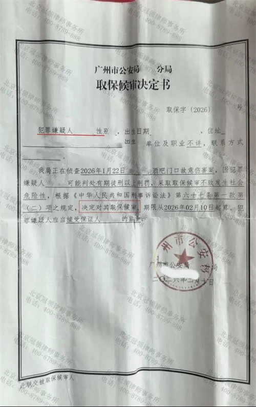 1774944297554477.jpg 9.jpg