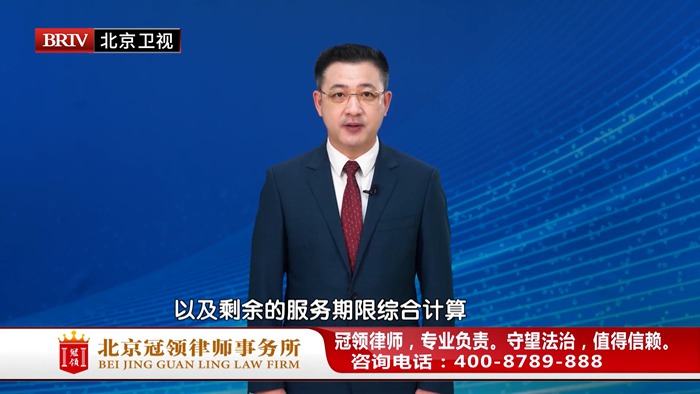 任战敏受邀参与录制的北京广播电视台《法治进行时》节目播出 任战敏受邀参与录制的北京广播电视台《法治进行时》节目播出