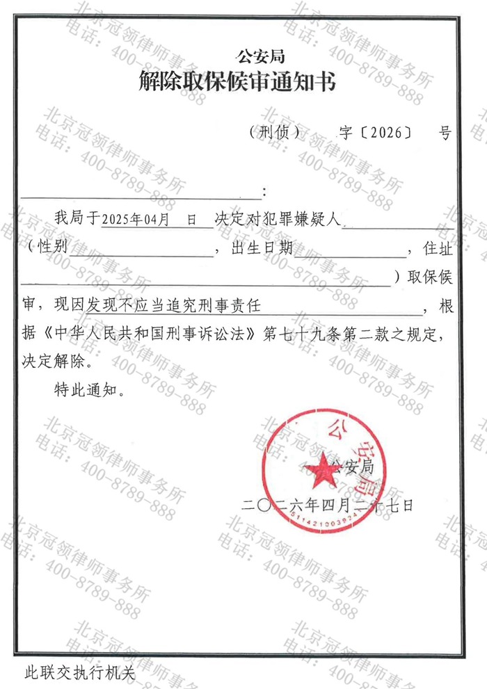 1790748848428278.jpg